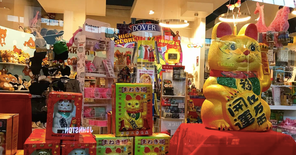 Kappa toys clearance near me