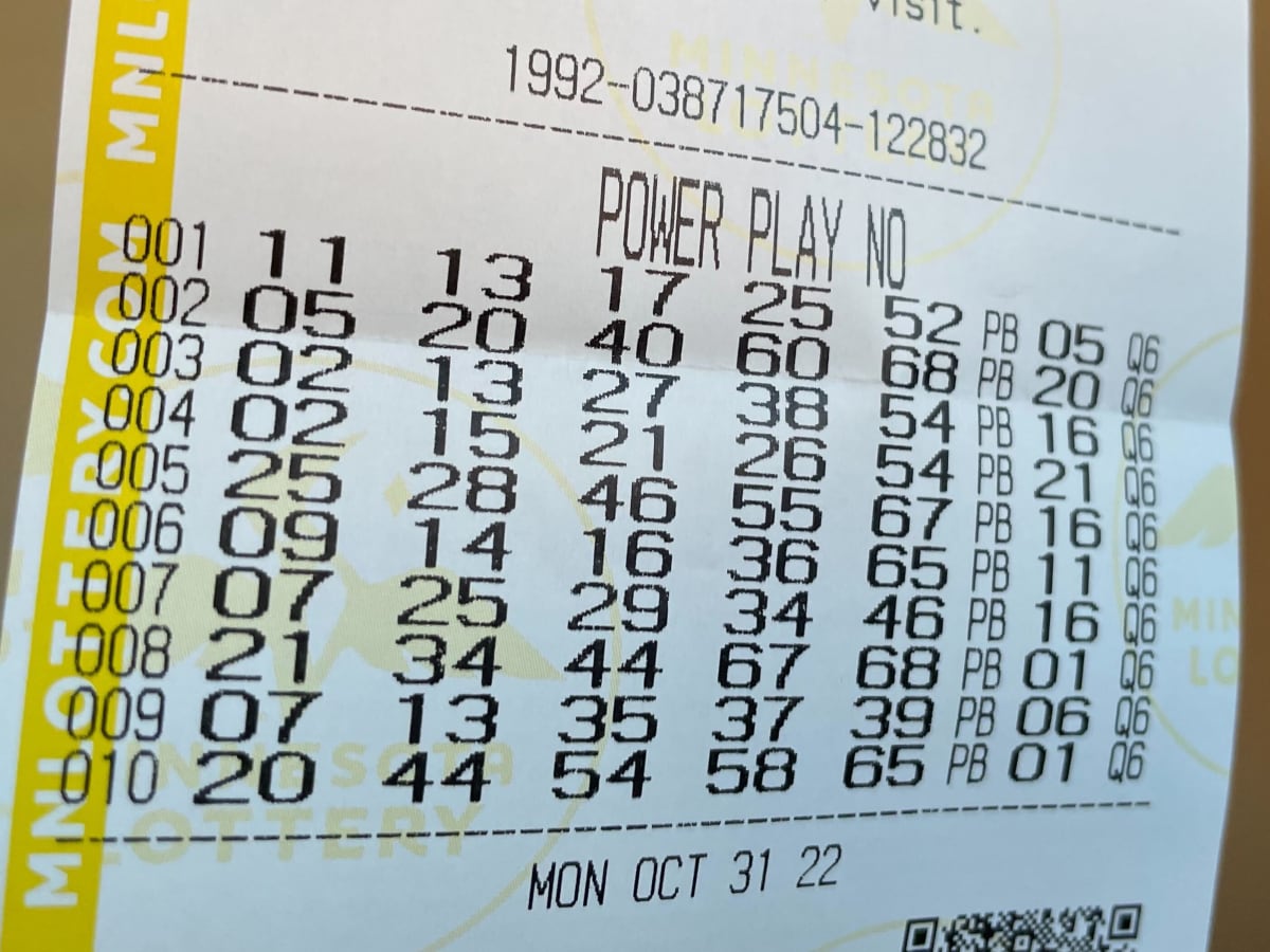 Powerball online lotto ticket