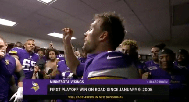 minnesota vikings locker room