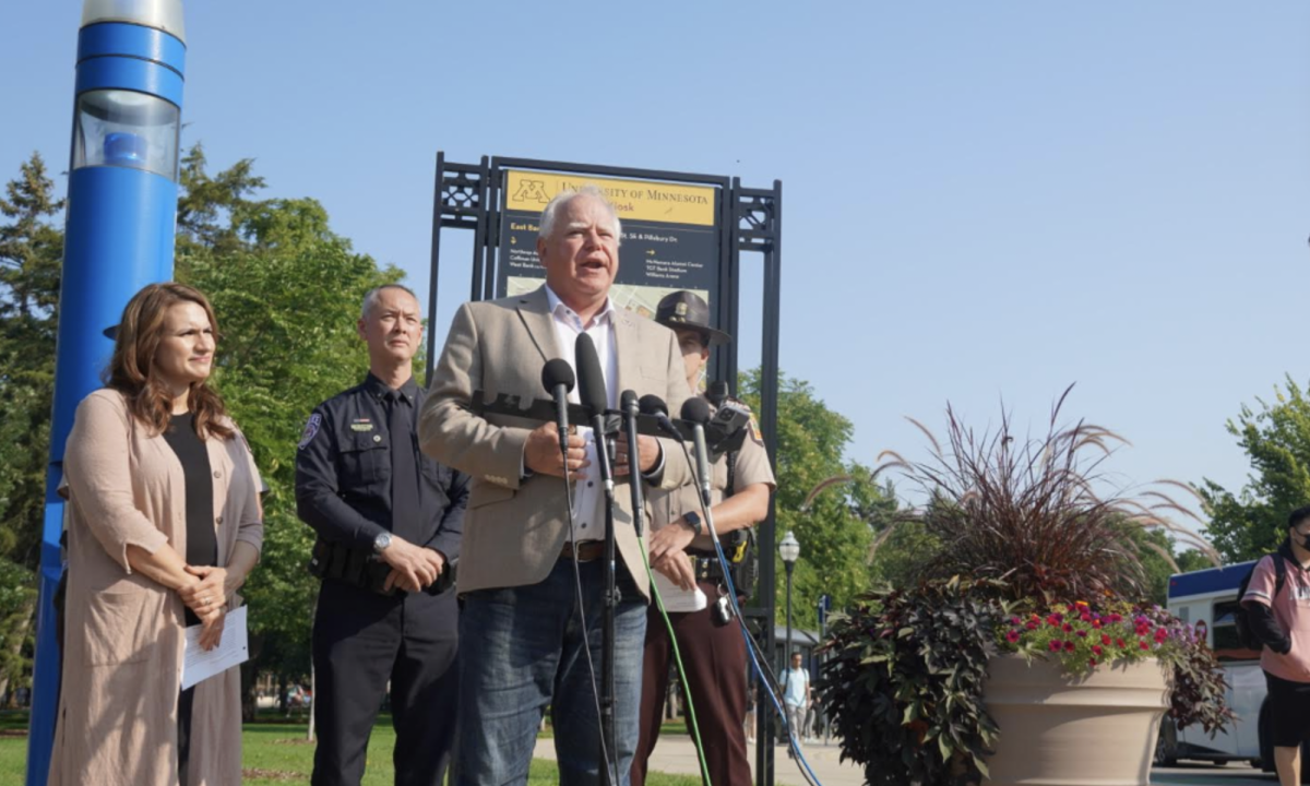 U of M to partner with State Patrol to increase law enforcement